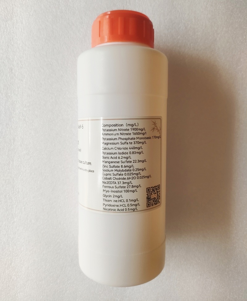 IKEME 250 г Lab MS Средний без – обзор и цена Agar Tissue Culture