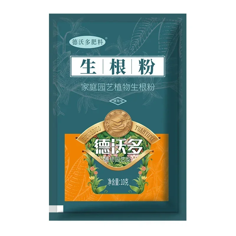 Быстрое быстрое устройство 10  – обзор и цена Rooting Hormone Powder
